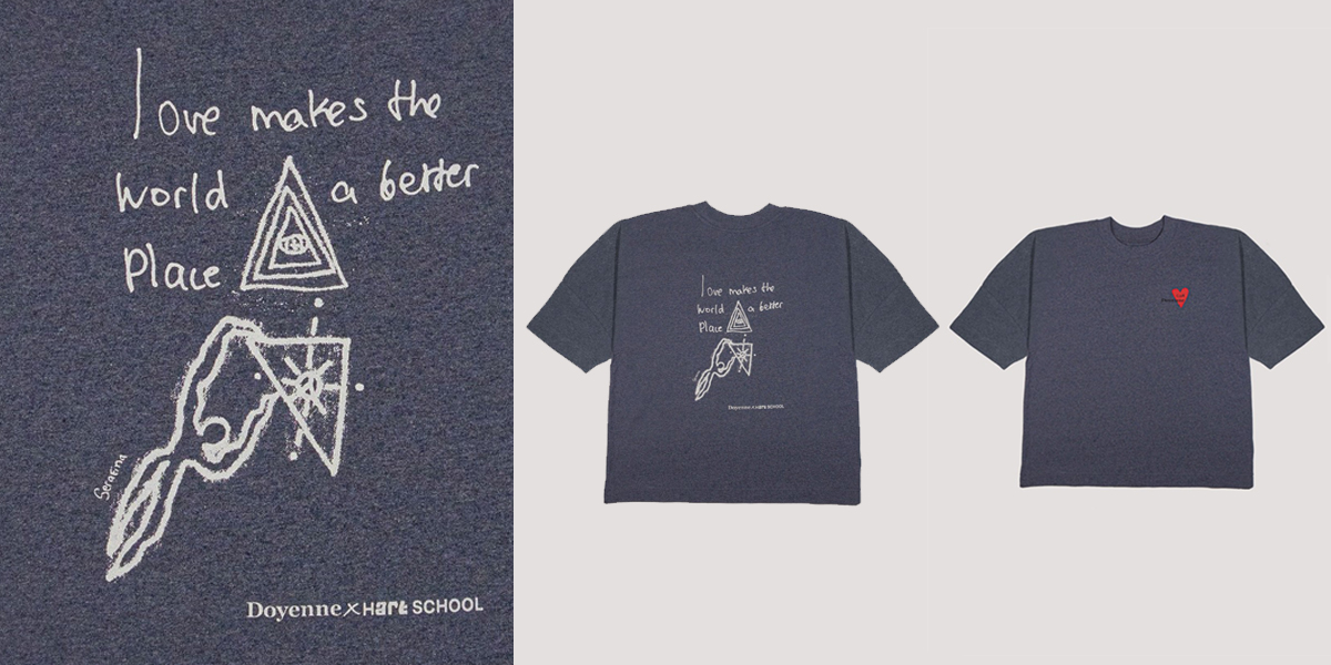 Doyenne x Hart School. Serafina T-shirt. £35